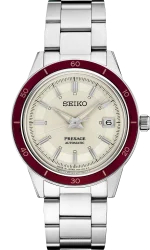 SRPH93