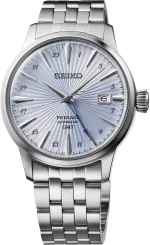 SSK037