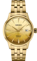 SRPK46
