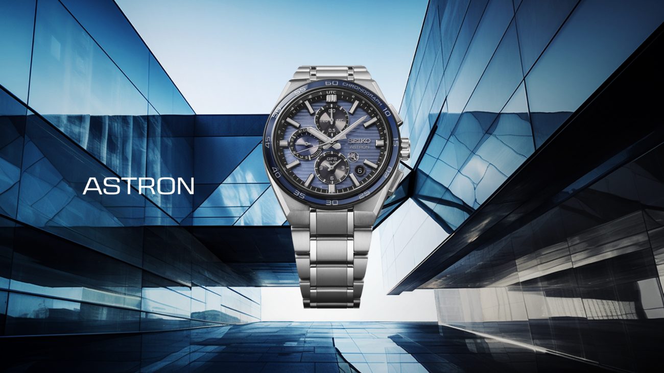 Seiko Astron